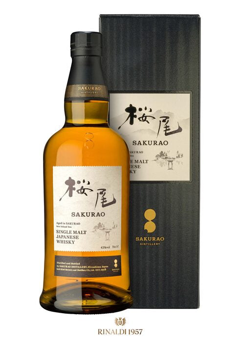 Sakurao single malt whisky